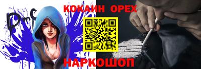 дмт Анапа