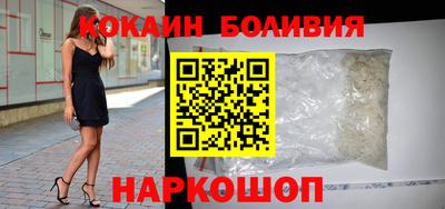 дмт Анапа