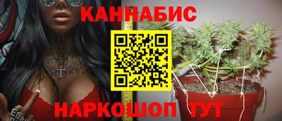 дмт Анапа