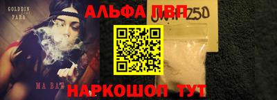 дмт Анапа