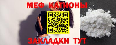 дмт Анапа