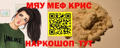 дмт Анапа