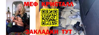 дмт Анапа